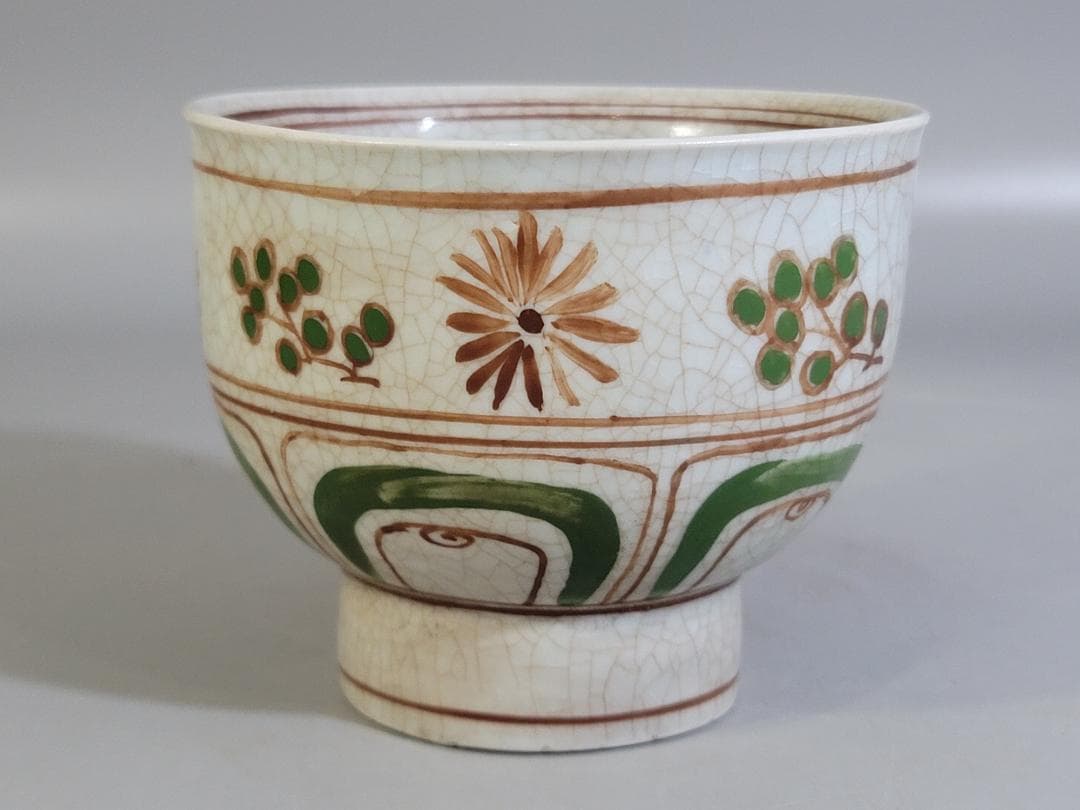 DT305 茶道具 古紅安南 花紋茶碗