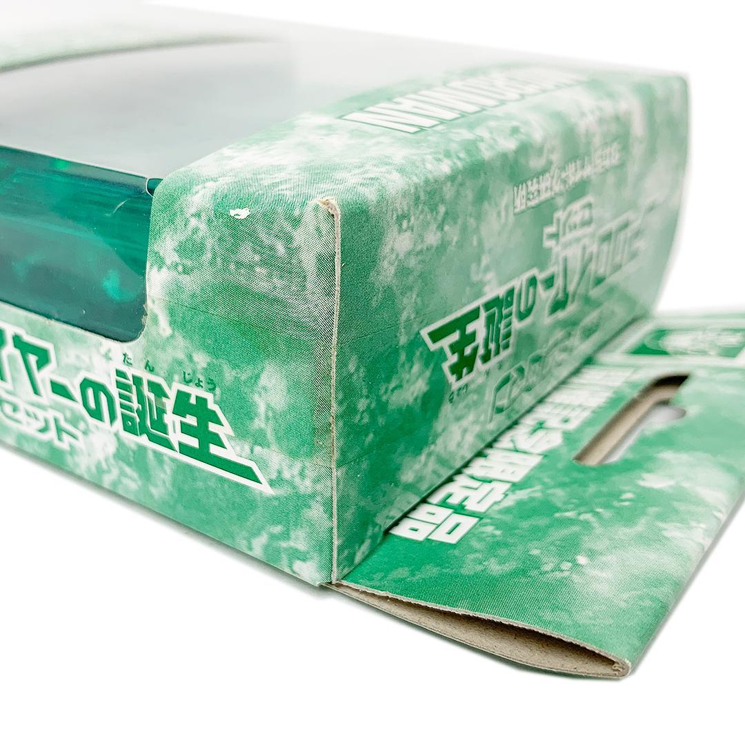 未開封 復刻版ミクロマン アクロイヤーの誕生セット 限定