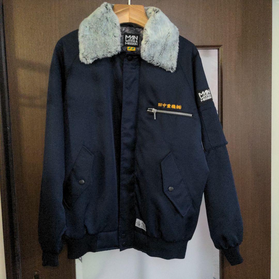 MAN WITH A MISSION 田中重機 ドカジャン M　ボールペン付き