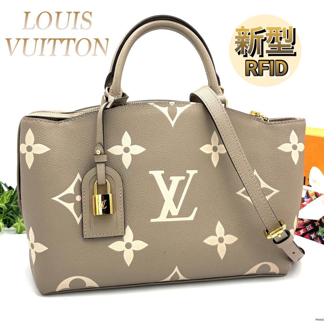 【未使用級】ルイヴィトン プティ パレ PM アンプラント バイカラー ベージュ