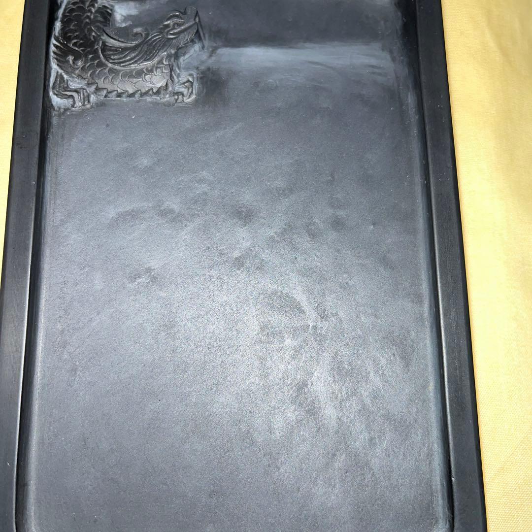 ⭕️雨端硯　竜雲硯　12代　雨宮弥兵衛　新品未使用美品　特殊研　高額　女性好み作品