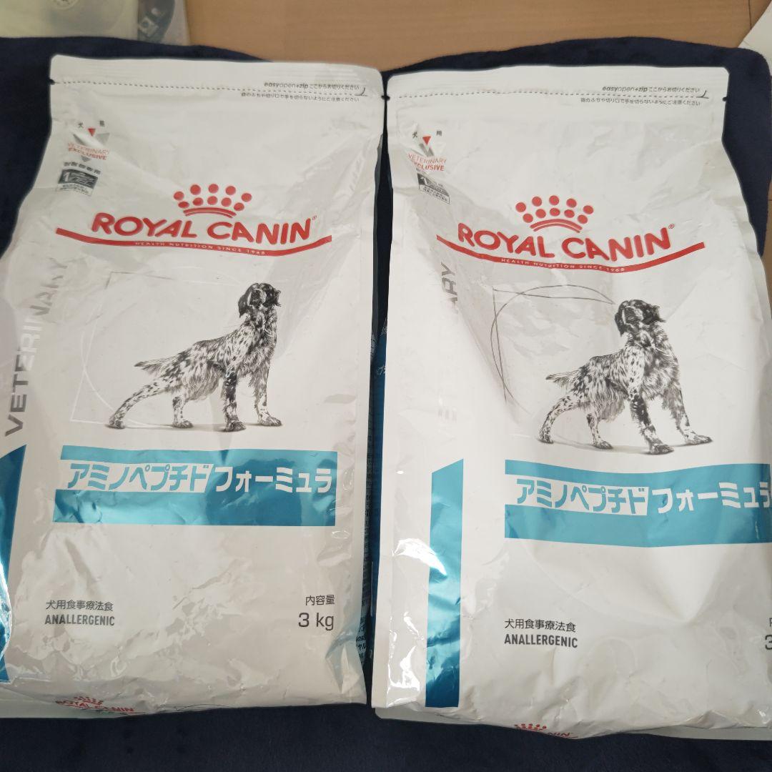  CANIN アミノペプチドフォーミュラ 3kg 2袋セット