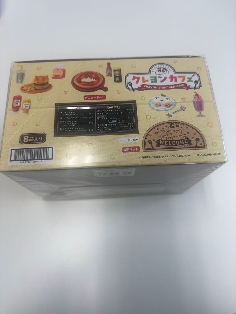 クレヨンしんちゃん　クレヨンカフェ