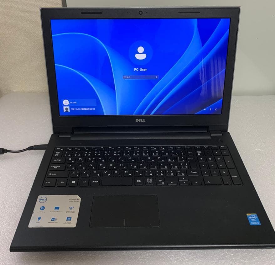 奉仕/Dell Inspiron3543(Office2024他超得おまけ付)