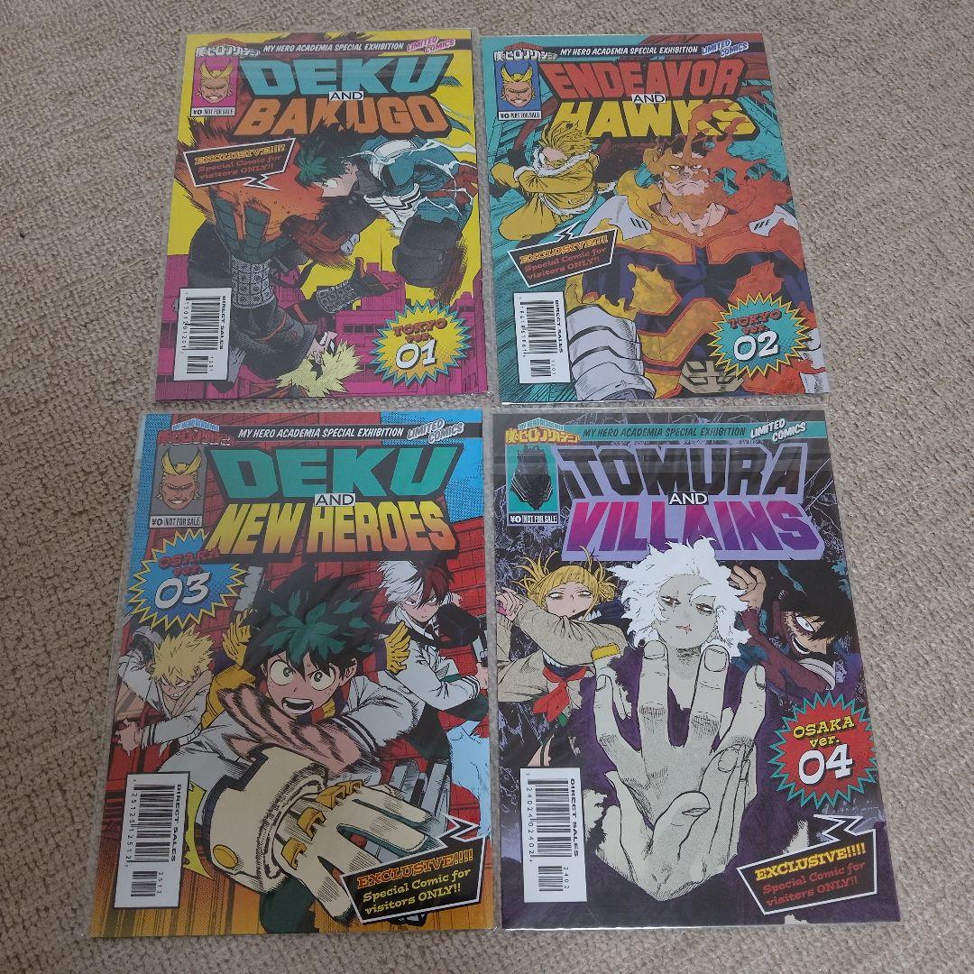 僕のヒーローアカデミア 42巻全巻　関連本39冊　映画特典付き