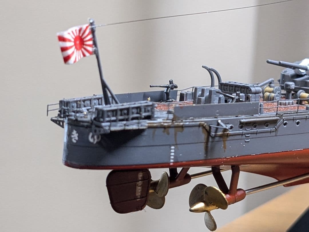 タミヤ　1/350雪風　完成品