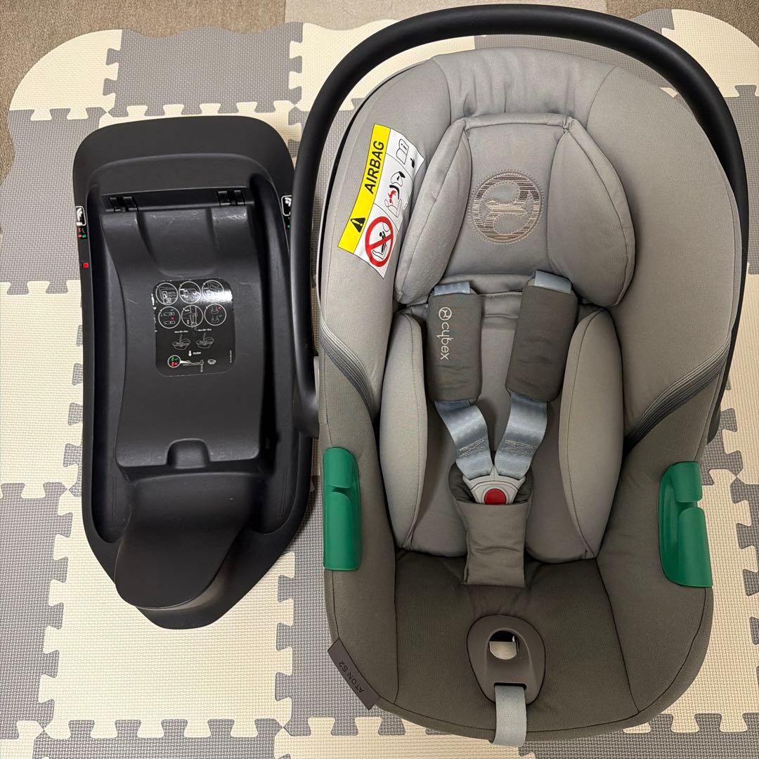サイベックス cybex Aton S2 i-Size Base セット
