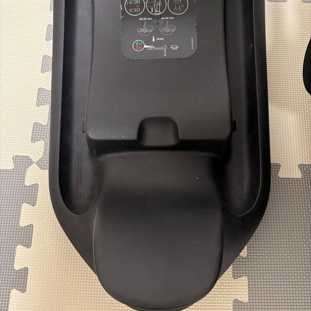 サイベックス cybex Aton S2 i-Size Base セット