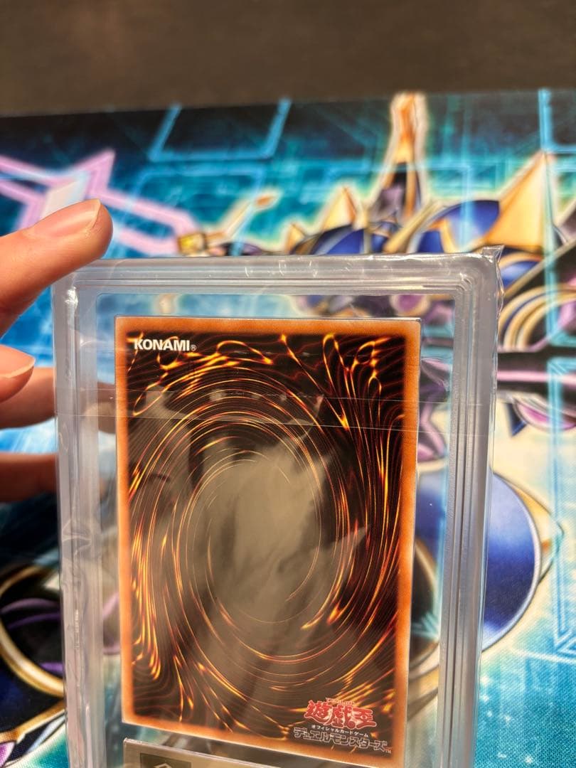 【ARS10】青眼の白龍　シークレットレア｜鑑定済・美品・コレクション向け