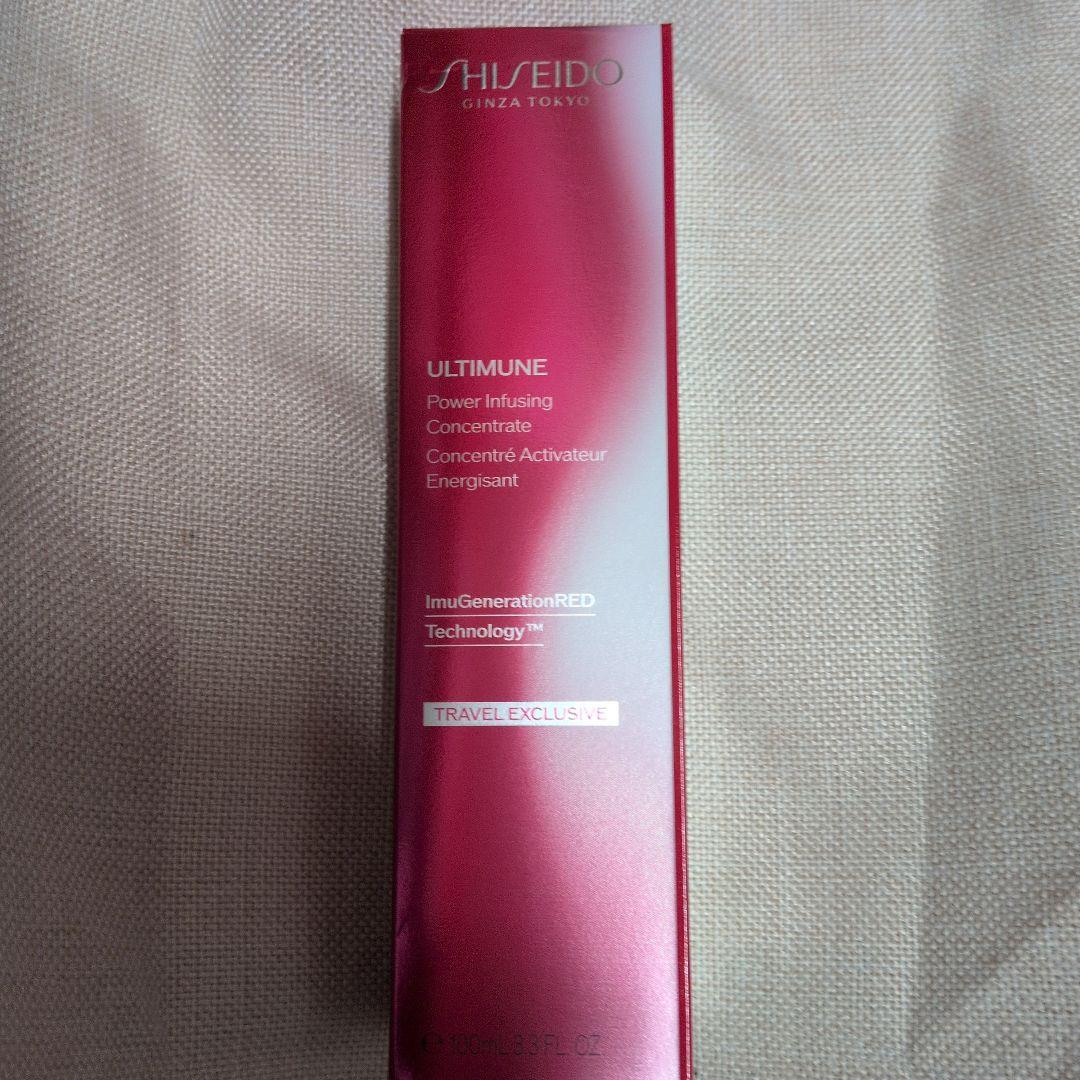 アルティミューンパワライジングコンセントレート III 100ml