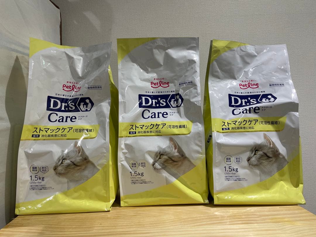 ストマックケア　可溶性繊維　猫用