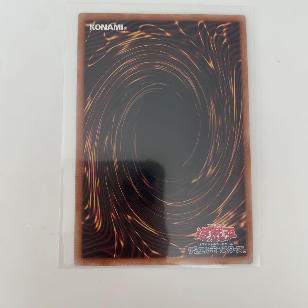 遊戯王　迷宮城の白銀姫 レディオブザラビュリンス 25th クオシク　絵違い