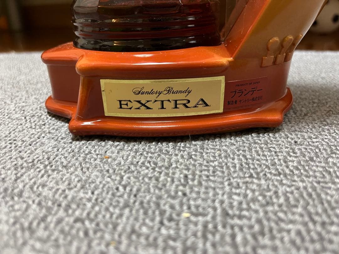 サントリー ブランデー EXTRA 600ml ハープ型ボトル
