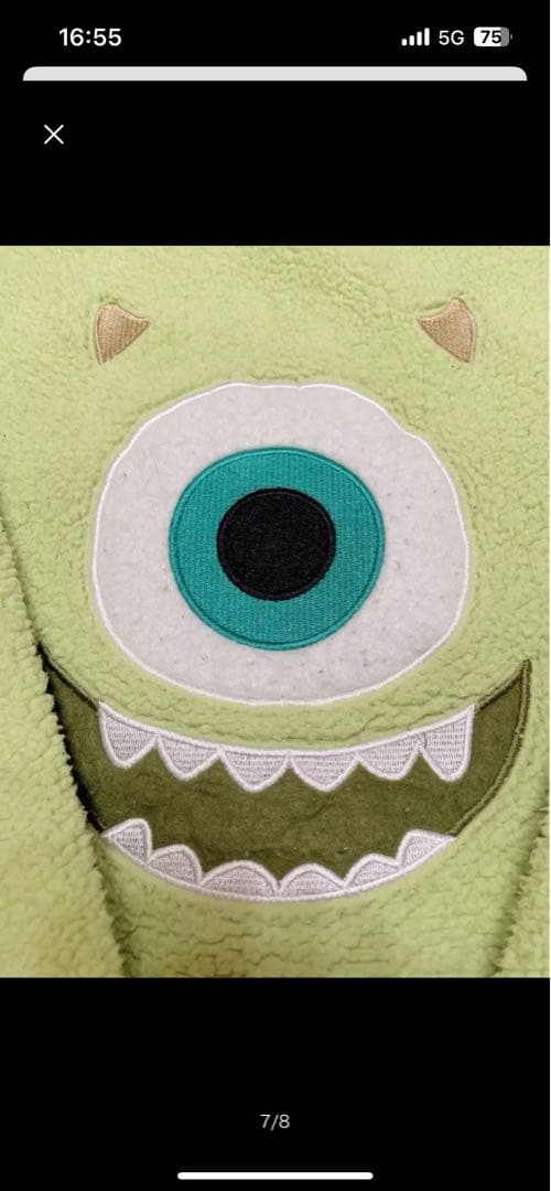 ディズニー モンスターズインク トイストーリー 着ぐるみ サリー マイク セット