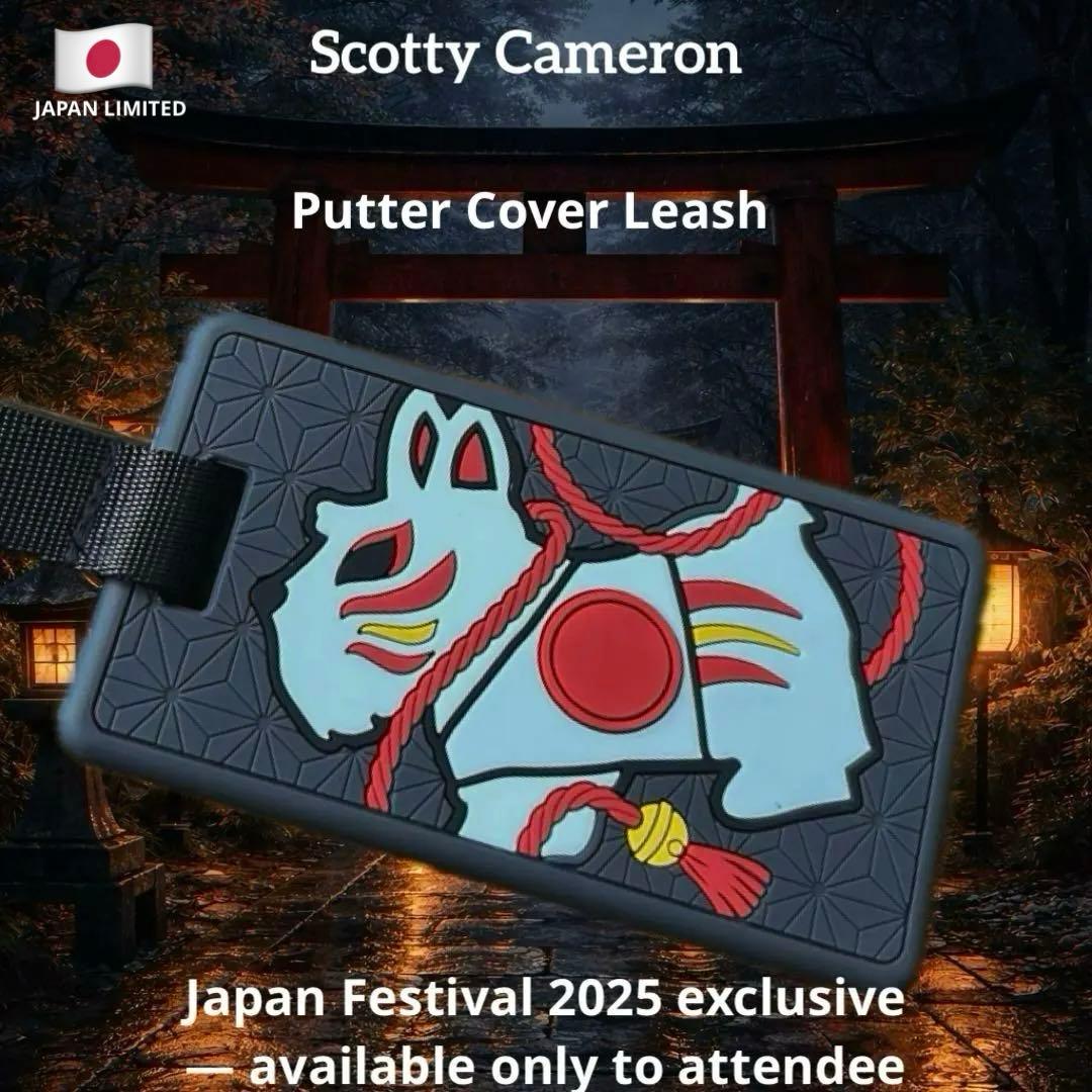 ラウンド用品・アクセサリー SCOTTY CAMERON Putter Cover Leash