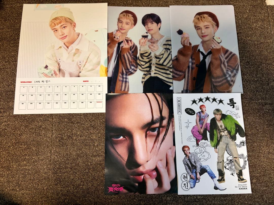 スキズ　Stray Kids ヒョンジン　グッズ　まとめ売り