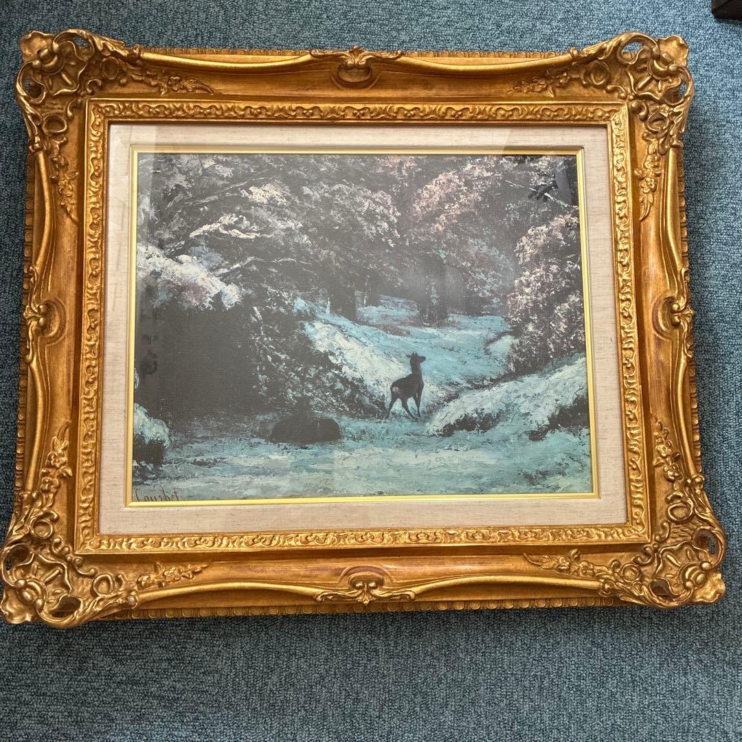 ギュスターヴ クールベ 鹿のすみか、冬 油絵 複製　F6号 額縁付き