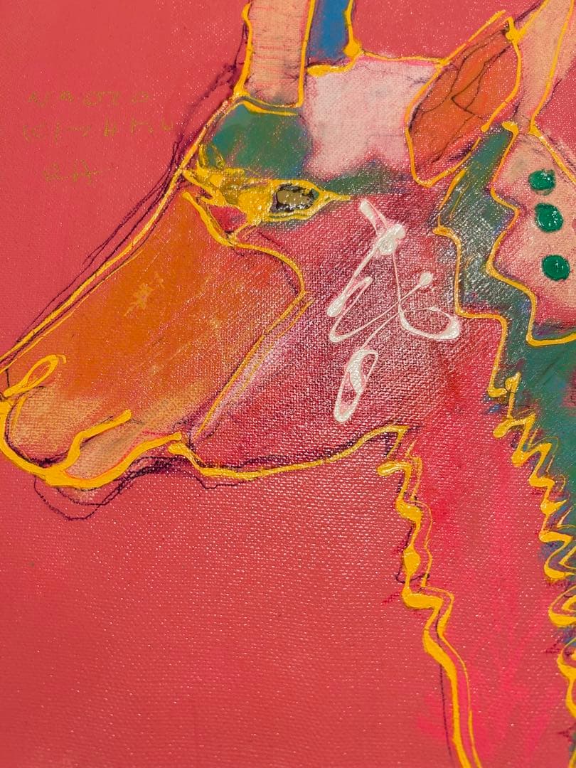 【原画】北村直登 F4 ヤギ 絵画