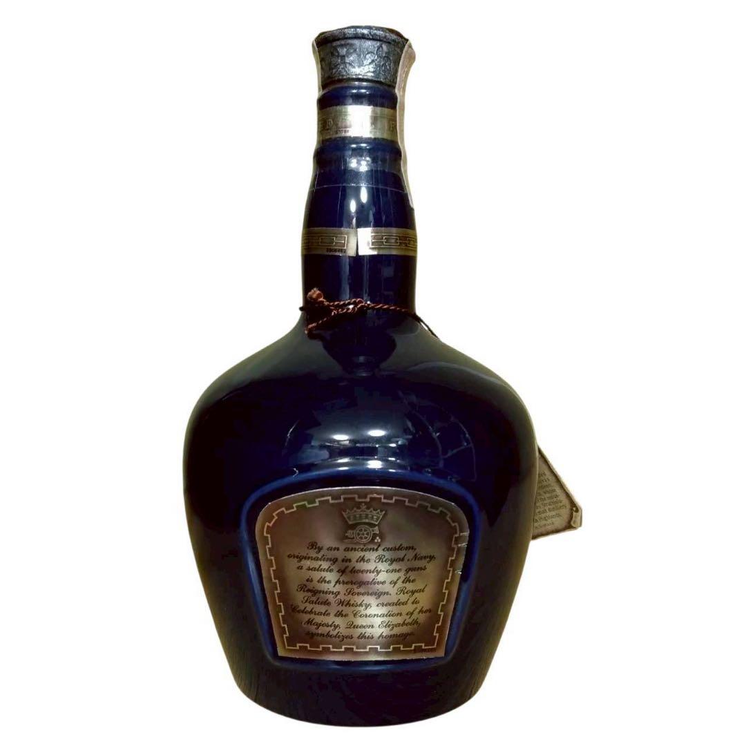 未開栓　シーバスリーガル ロイヤルサルート　21年 700ml