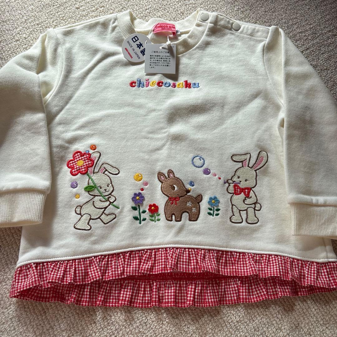 ミキハウス　mikihouseチエコサクウサギ刺繍付きトレーナー　90cm