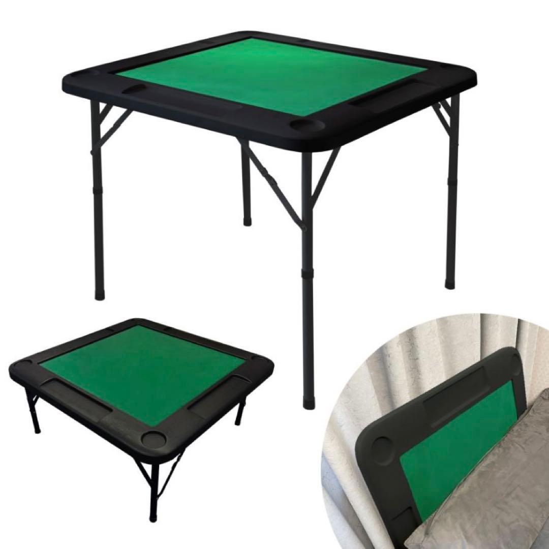 【新品】麻雀卓 麻雀テーブル 黒 ブラック 家庭用 折りたたみ式 座卓 テーブル