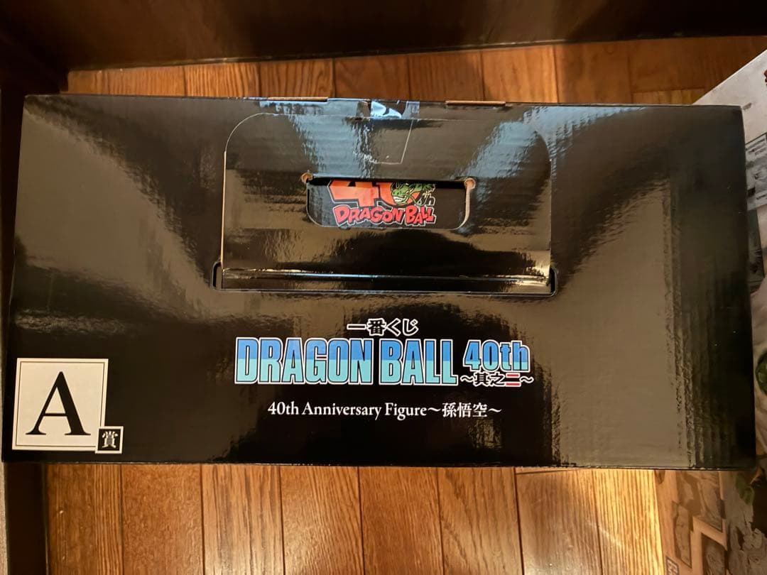一番くじドラゴンボール40th ～其之二〜 A賞　孫悟空