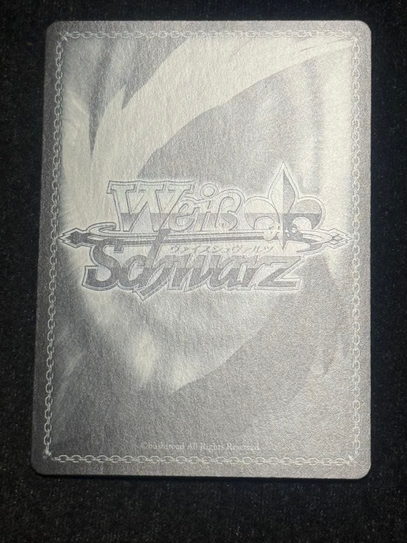 【マグネットローダー付き】葛城リーリヤ　シリアル