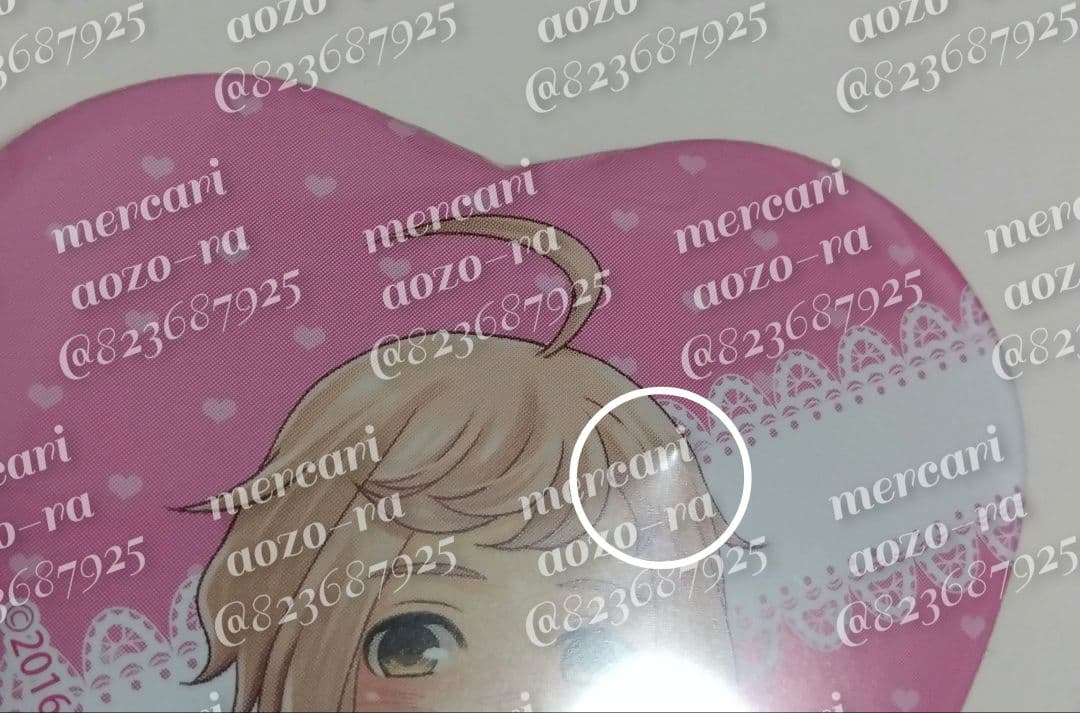 BROTHERS CONFLICT 朝日奈弥 ハート缶バッジ アニメイト特典