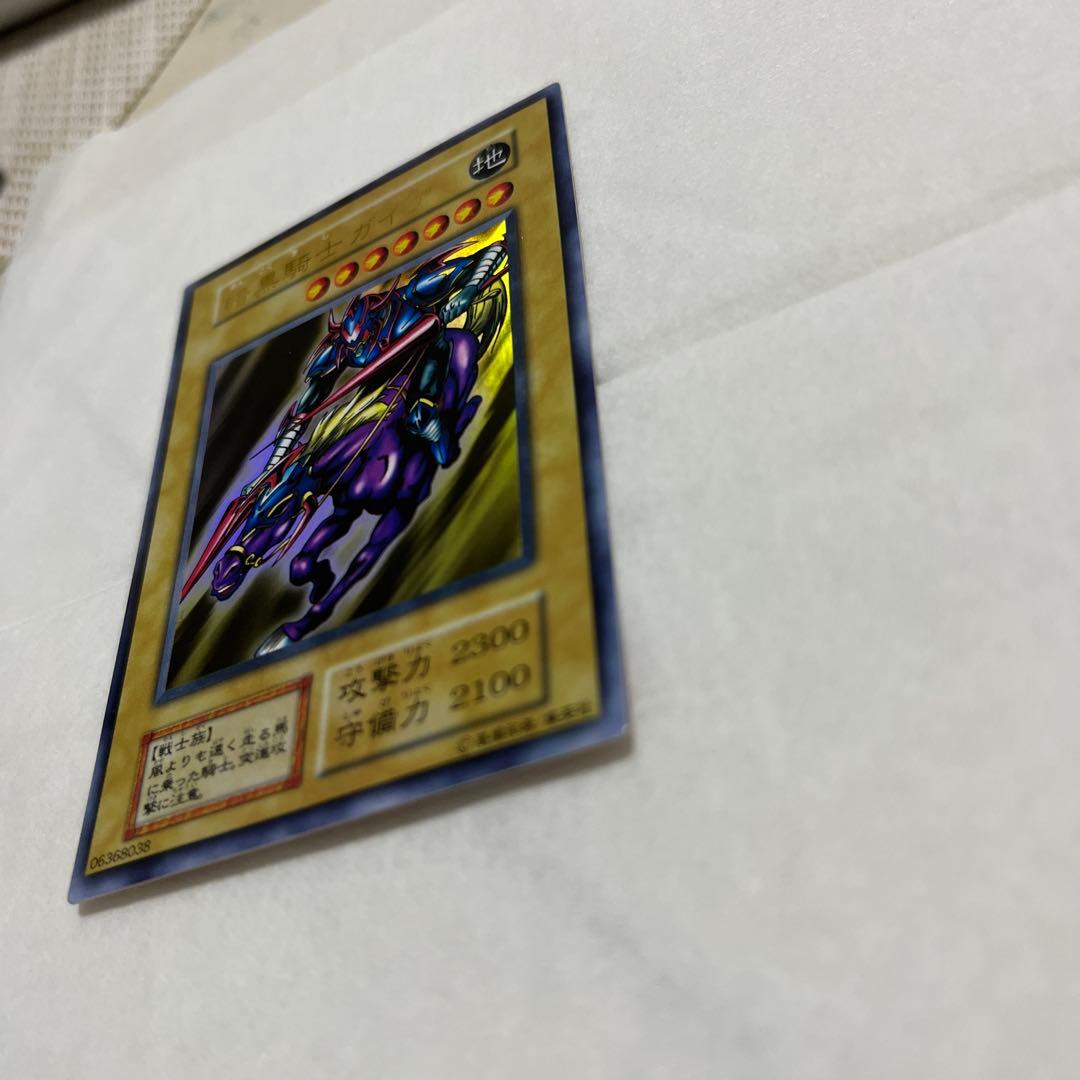 暗黒騎士ガイア 初期 ウルトラレア