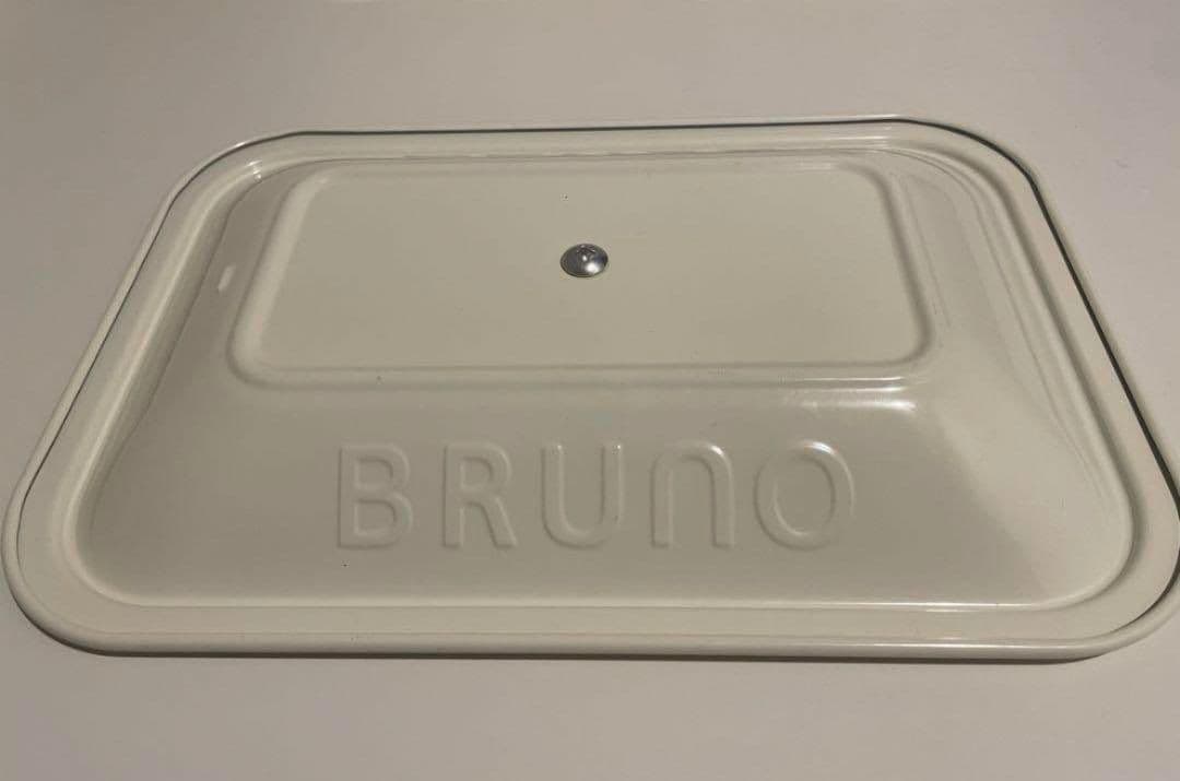 BRUNO ホットプレート　鍋　たこ焼き機　プレート　グリル