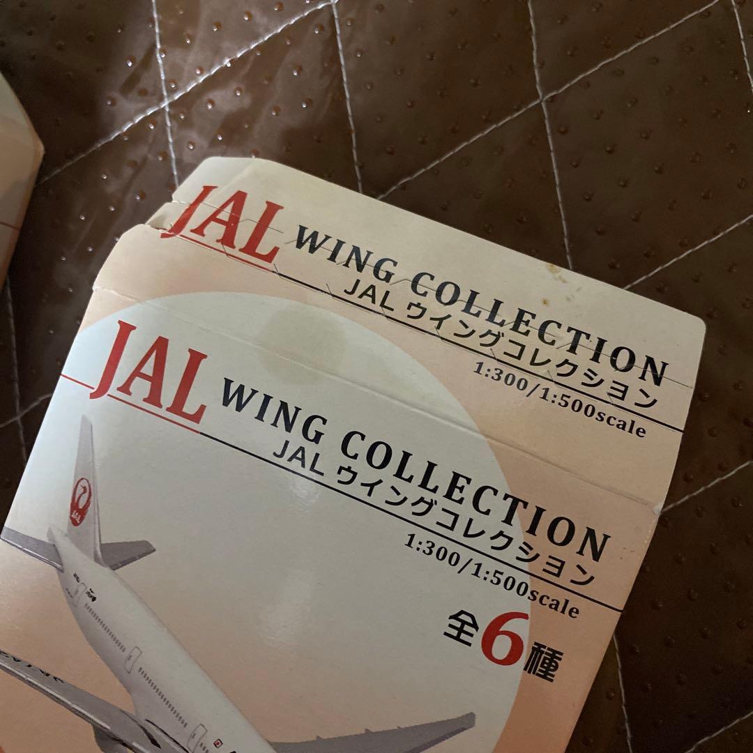 JALウィングコレクション Boeing 737-800 3機セット