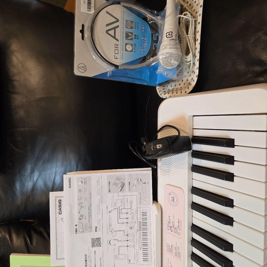 CASIO光ナビゲーションキーボード