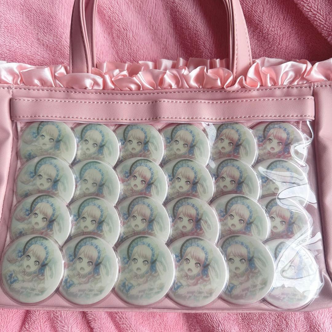 丸山彩 痛バッグ