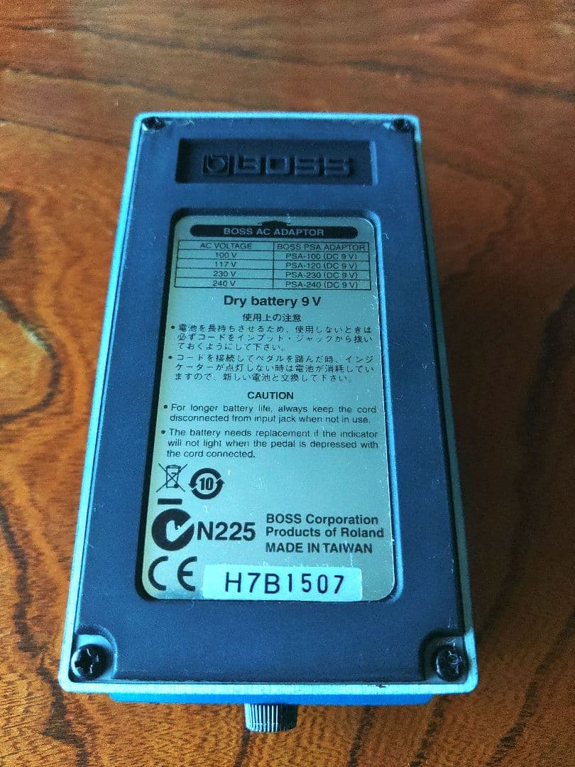 ギター BOSS BD-2 Blues D