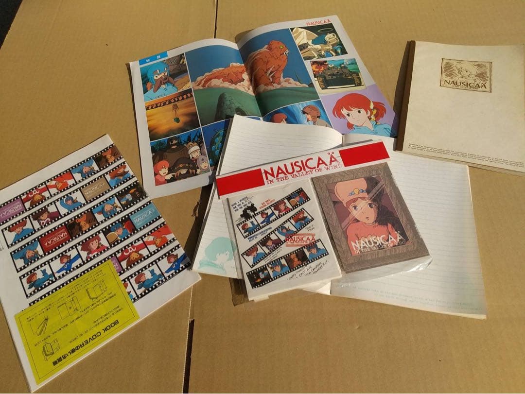 【O-1232】風の谷のナウシカ ノート 下敷き 映画 パンフレット 80年代