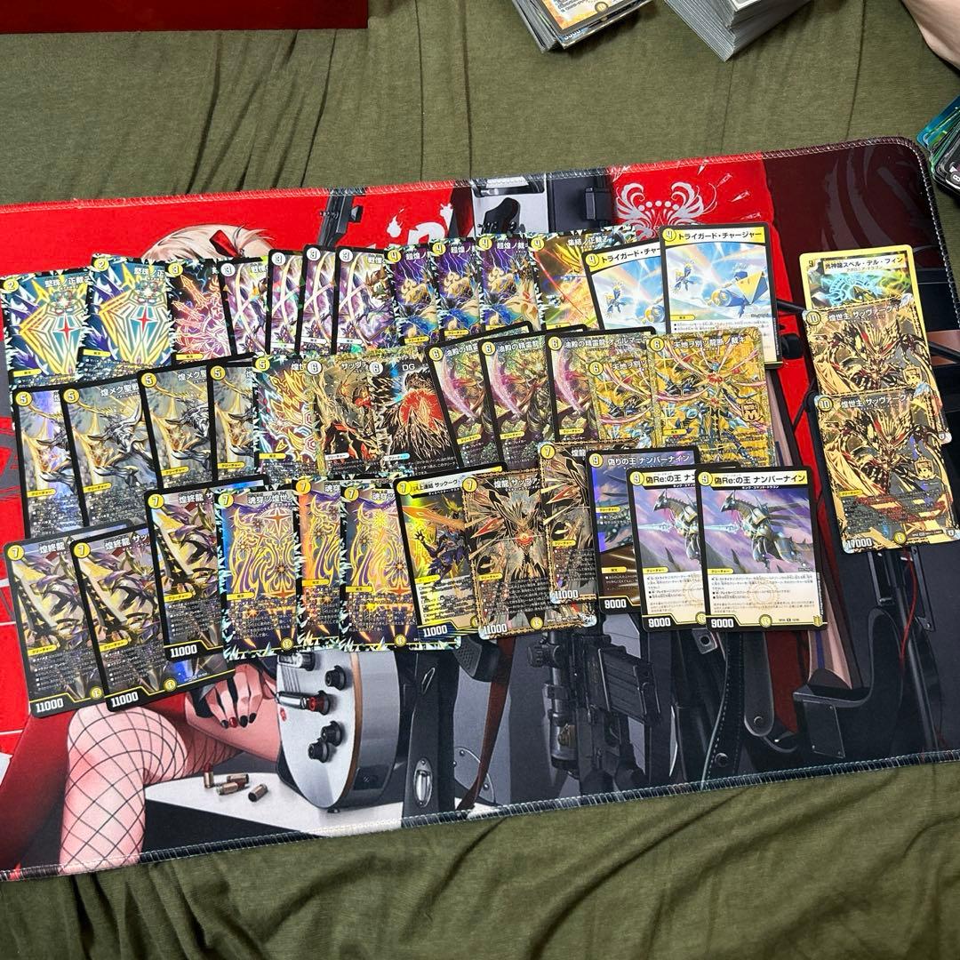 サバキZデッキ　裁き　微高レート　調整パーツ付き