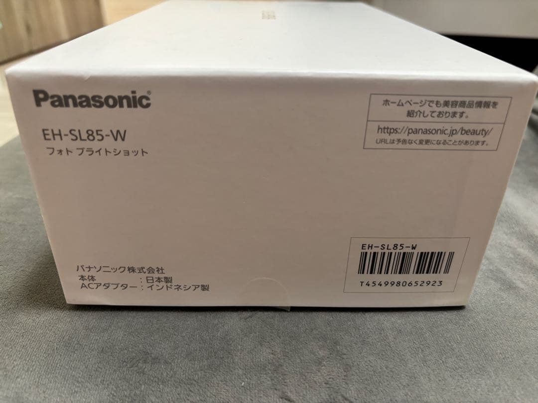 Panasonic EH-SL85-W ブライトショット