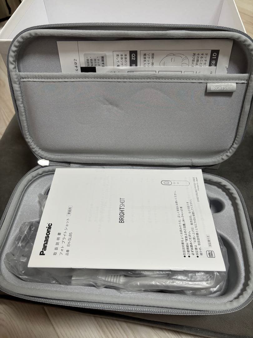 Panasonic EH-SL85-W ブライトショット