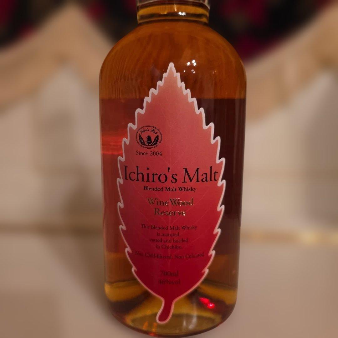 [新品商品]Ichiro's Malt WMW Reserve & MWRセット