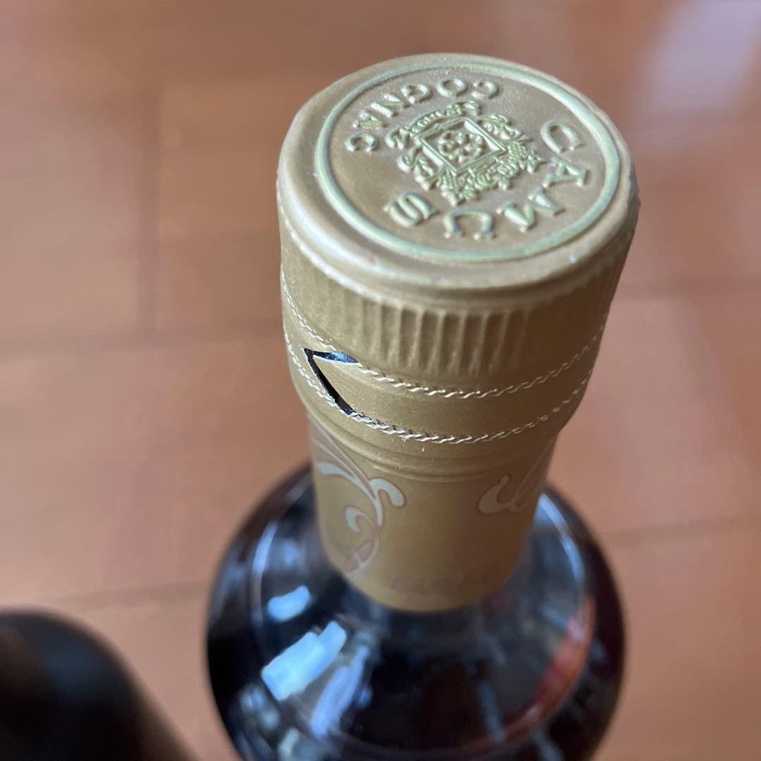 CAMUS コニャック ブランデー　3本セット