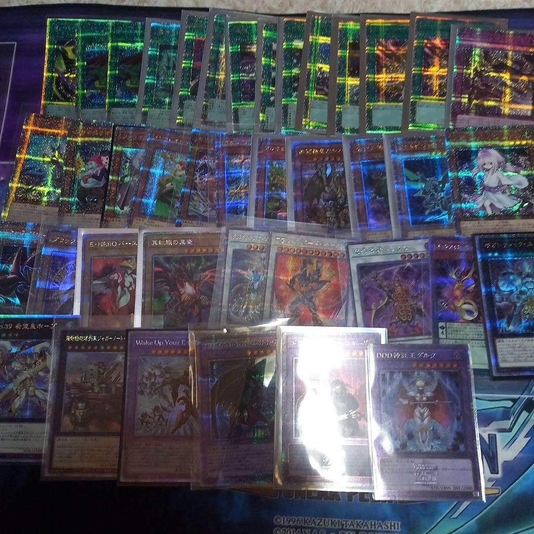 遊戯王OCG 　25th シークレット　プリシク　 40枚まとめ