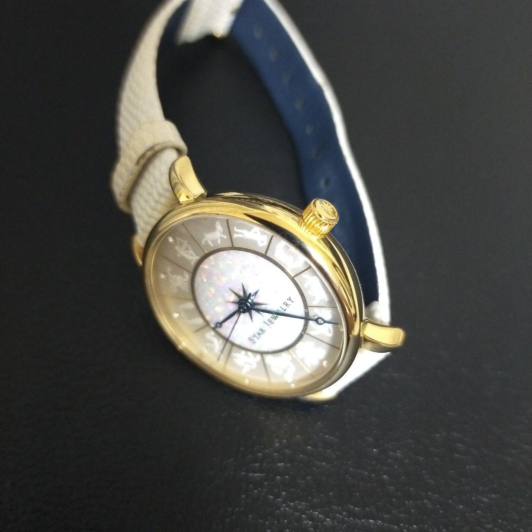 限定品★ STAR JEWERLYスタージュエリー レディース 12星座 腕時計