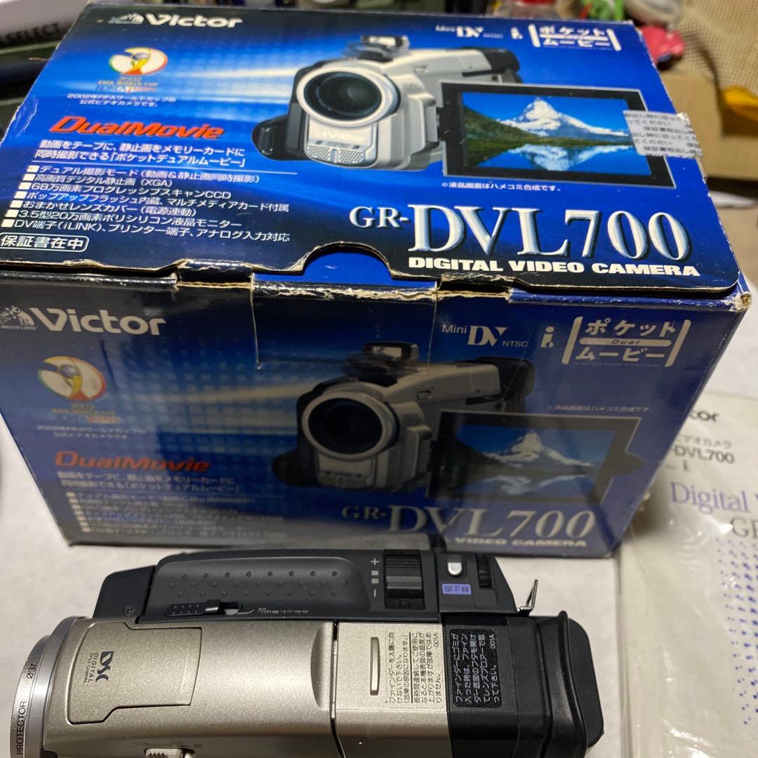 Victor miniDVビデオカメラ GR-DLV700 ⑨