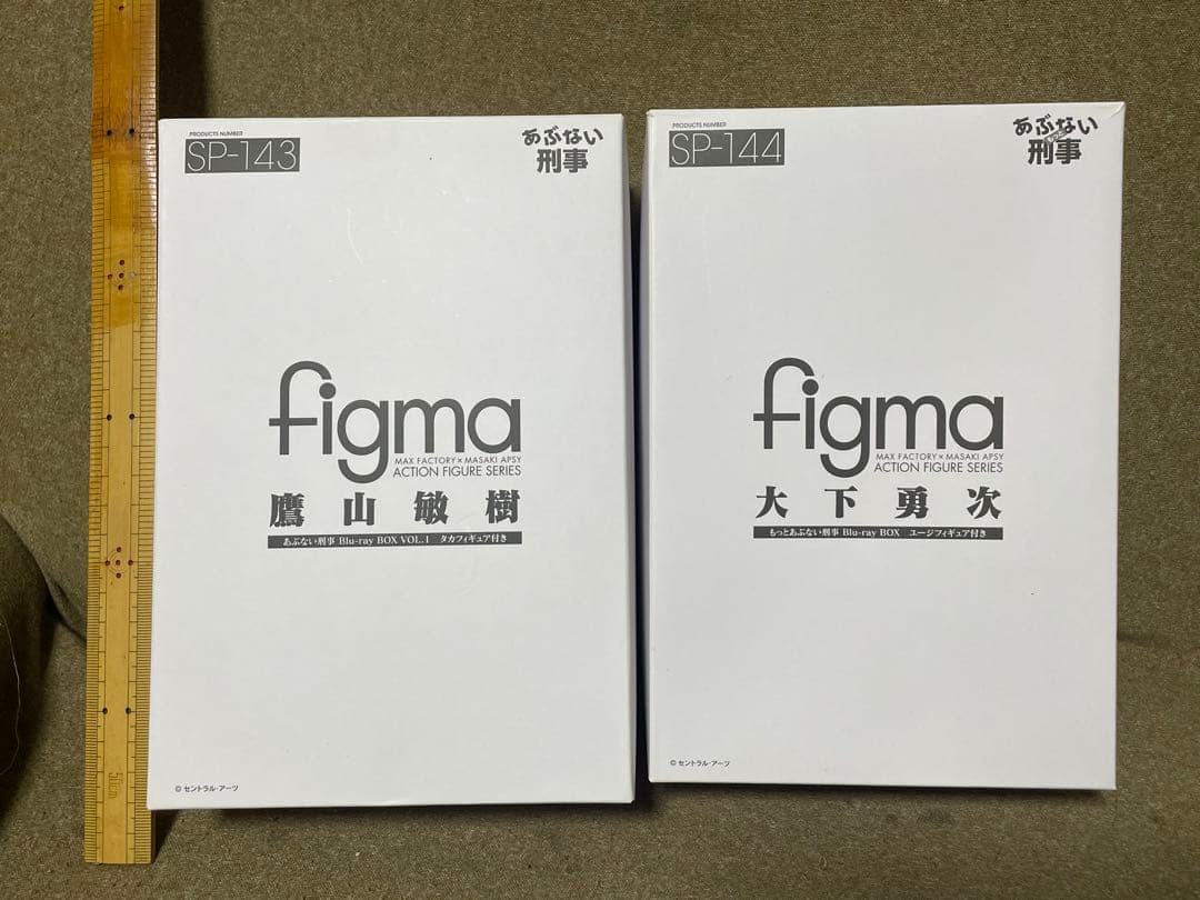 【figma】あぶない刑事　フィギュア　鷹山敏樹　大下勇次　sp-143 144