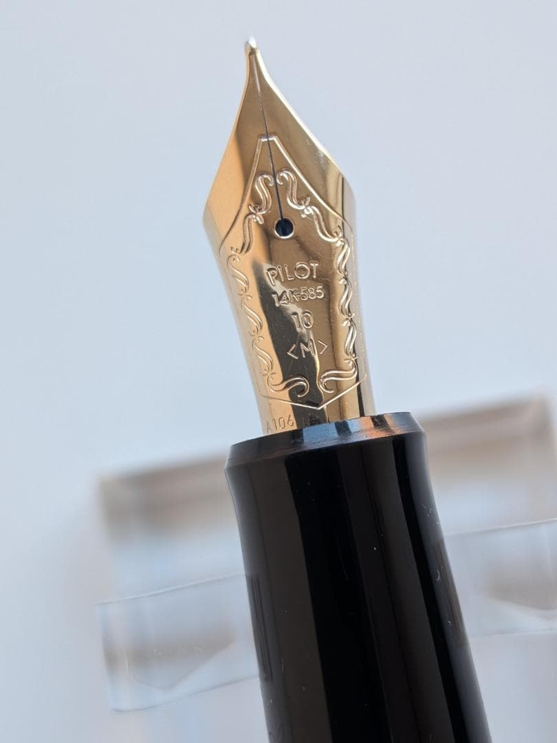 PILOT パイロット 万年筆 カスタム742　M中字10号　１４金　ブラック