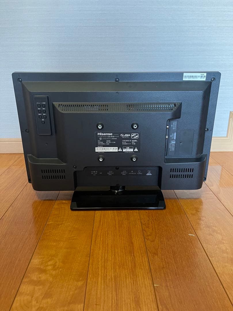 中古 hisense 液晶テレビ 19A50 2020年製 ハイセンス
