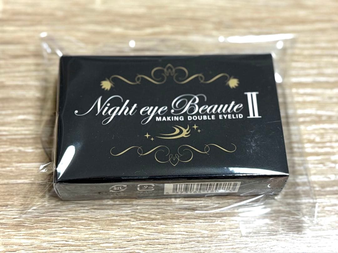 新品 StreeTrend ナイトアイボーテII