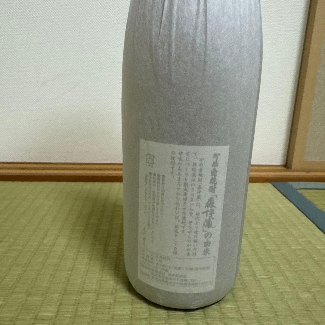 森伊蔵 焼酎 1800ml