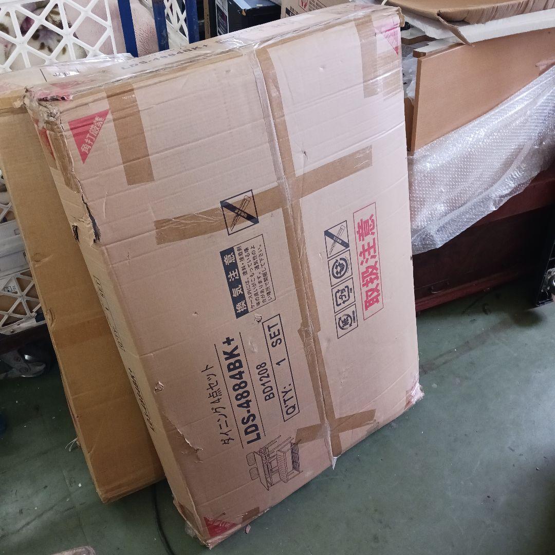 ダイニング4点セット　片側ベンチタイプ 105×70　ブラック　KS3