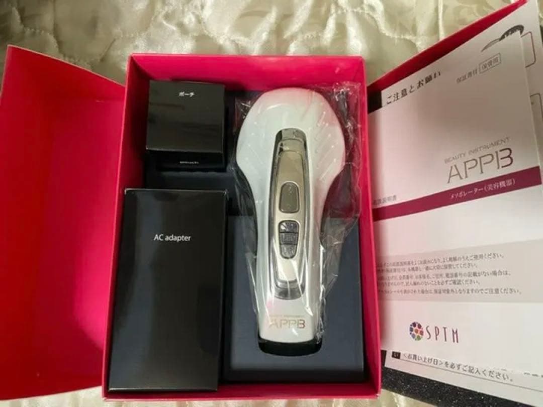 11日まで【値下美品】セプテム アップビー 美顔器